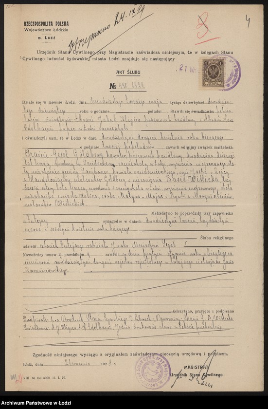 Obraz 6 z jednostki "Chaim Gecel Goldberg – przędzalnia zarobkowa"