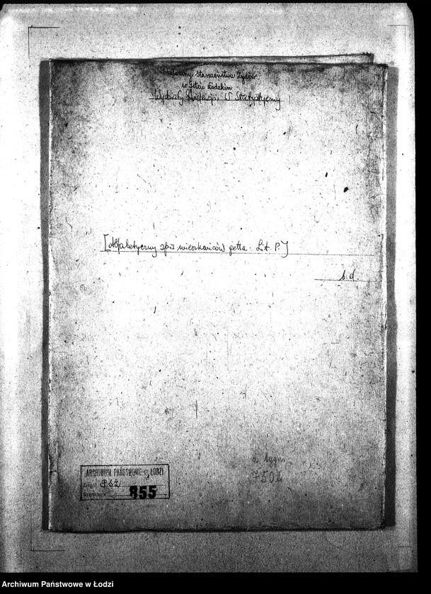 Obraz 3 z jednostki "[Alfabetyczny spis mieszkańców getta. Litera P]"