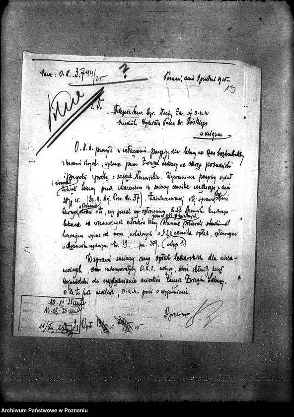 Obraz 16 z jednostki "Sprawy lekarzy [umowy i korespondencja] Okręg. Urząd Ubezpiecz."