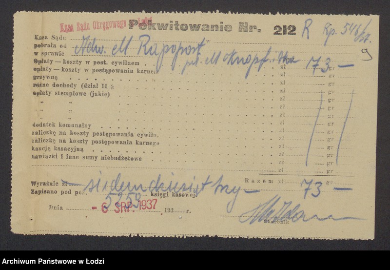 Obraz 11 z jednostki "Herszlik Knopf, Saul Wołkowicz- przędzalnia zgrzebna i wigoniowa"