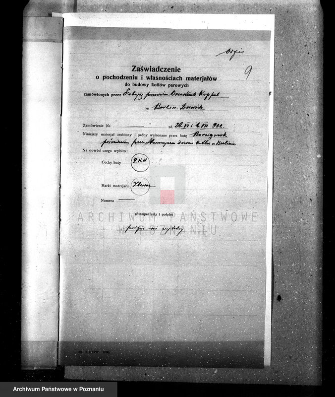 Obraz 13 z jednostki "Cegielnia Parowa w Witaszycach uruchomienie kolejki wąsko-torowej nr woj. kotła 5848"