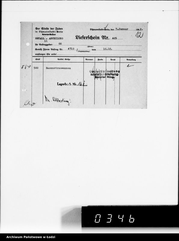 Obraz 17 z jednostki "Baluter Ring. Auslieferung [wyrobów wykonanych na zamówienia]"