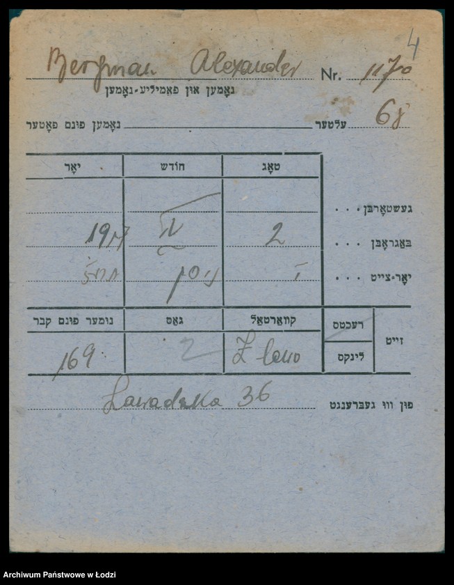 Obraz 5 z jednostki "Kartoteka osób pochowanych na cmentarzu żydowskim przy ulicy Brackiej w latach 1892-1955. Nazwiska na litery: Bergm-Berz"