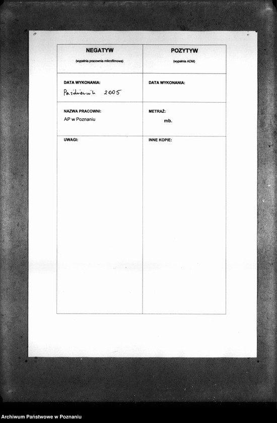 Obraz 3 z jednostki "Resignationes ,inscriptiones, relationes, decreta [protocollon]"