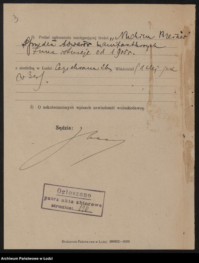 Obraz 5 z jednostki "Nuchim Breiner- sprzedaż manufaktury"