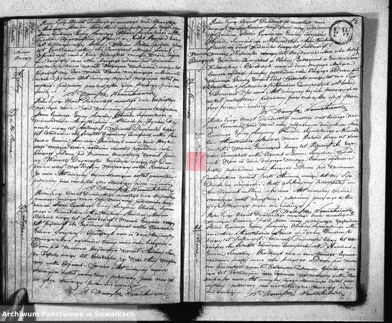 image.from.unit.number "Akta urzędnika stanu cywilnego gminy i parafij sereyskiey umarłych od dnia 1-go stycznia 1824 do ostatniego grudnia tegoż roku."