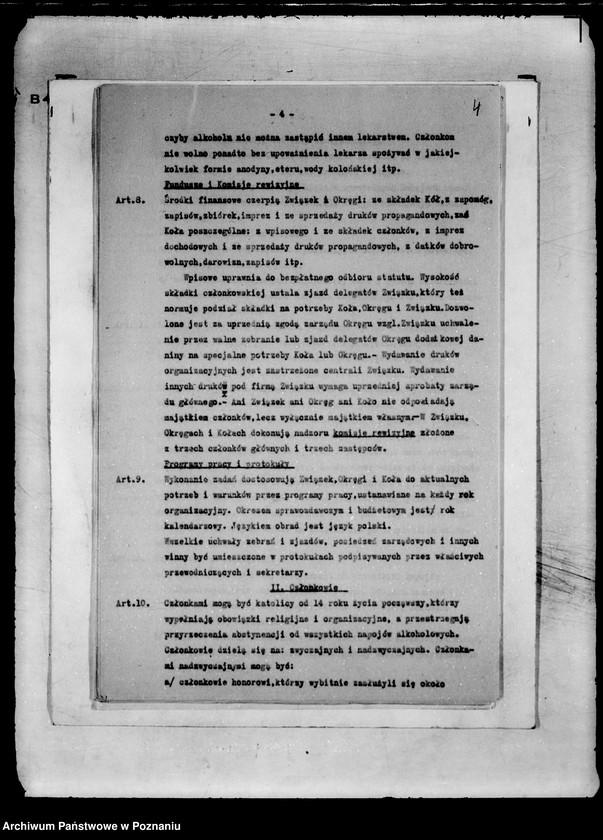 Obraz 8 z jednostki "?Katolicki Związek Abstynentów w Poznaniu/"