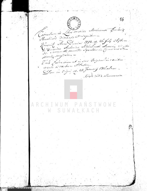 image.from.unit.number "Dowody do Akt Małżeństwa Gminy Wigierskiey od dnia 1 Stycznia 1816 Roku do dnia ostatniego Grudnia tegoż Roku 1816."