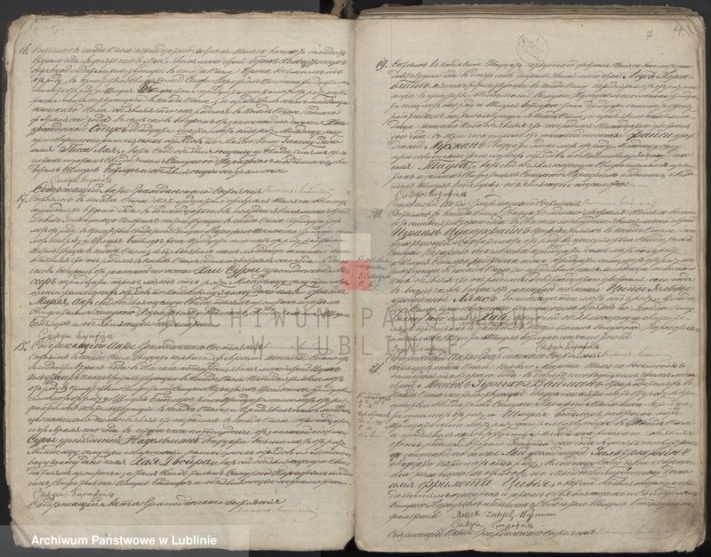 image.from.unit.number "Księga urodzeń"
