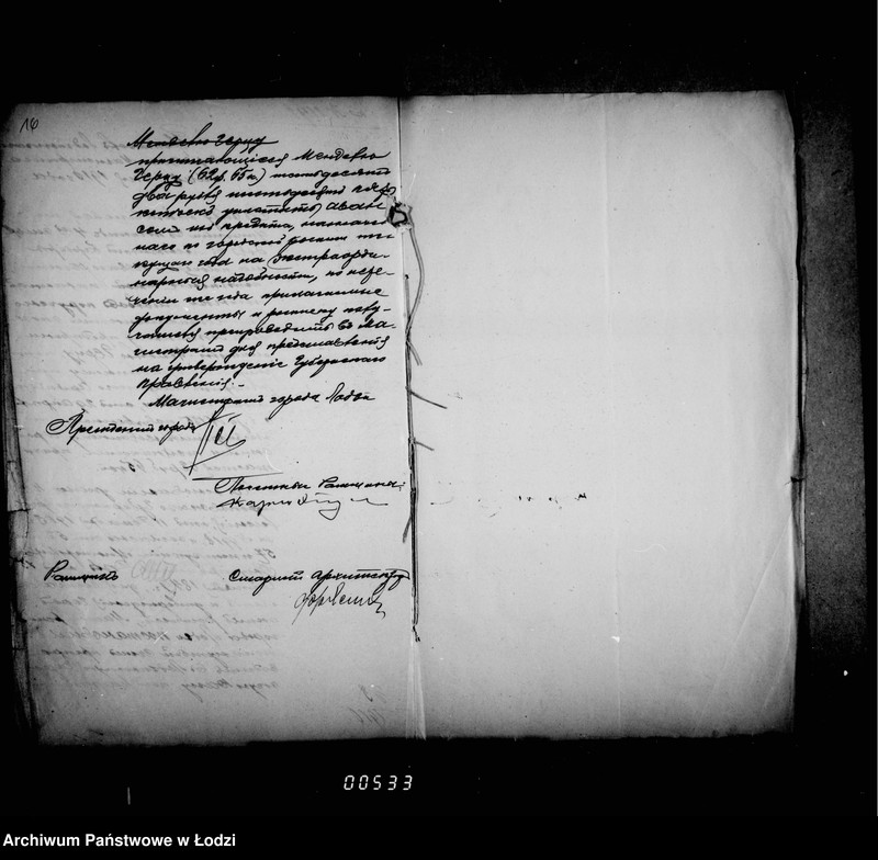 Obraz 17 z jednostki "O raschodach na otoplenje dlja policji"