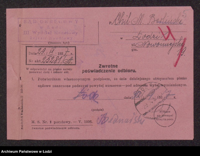 Obraz 7 z jednostki "Chil Majer Berliński- sprzedaż manufaktury"