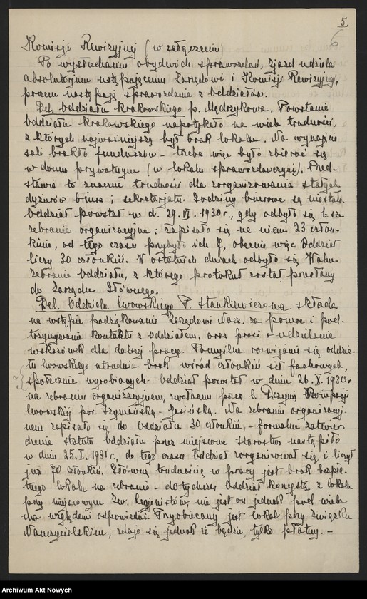 image.from.unit.number "I Zjazd Delegatek. Protokół z obrad, program, regulamin dla kół, listy delegatek, legitymacje."
