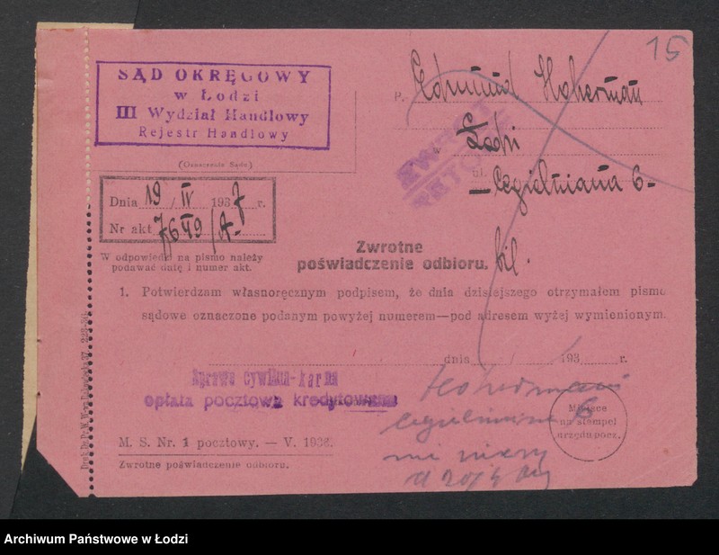 Obraz 17 z jednostki "Edmund Hoherman- sprzedaż towarów włókienniczych"