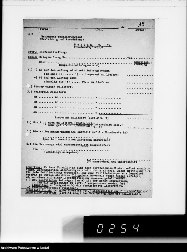 Obraz 19 z jednostki "Kriegsauftrag 5134-076-7-304843. Hadschuhe"