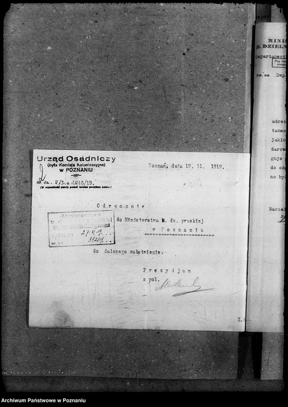 Obraz 6 z jednostki "Administracja majątków - generalia"