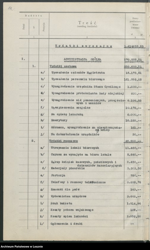 Obraz 17 z jednostki "[Sprawozdanie rachunkowe]"