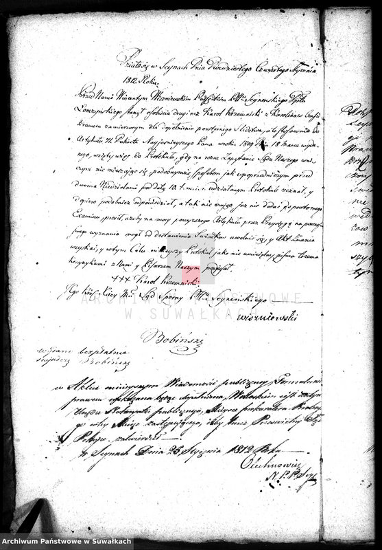 image.from.unit.number "Aneksy do Akt Cywilnych małżeństwa Gminy Krasnopolskiej za rok 1812"