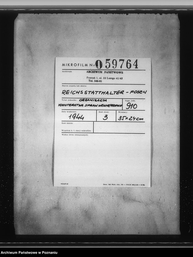 Obraz 2 z jednostki "Organizacja Ministerstwa Spraw Wewnętrznych"