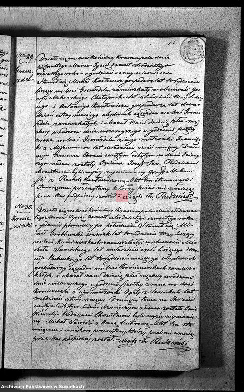 image.from.unit.number "Duplikat Akt Urodzonych, Zaślubionych i Umarłych Parafii Krasnopolskiey z Roku 1844."
