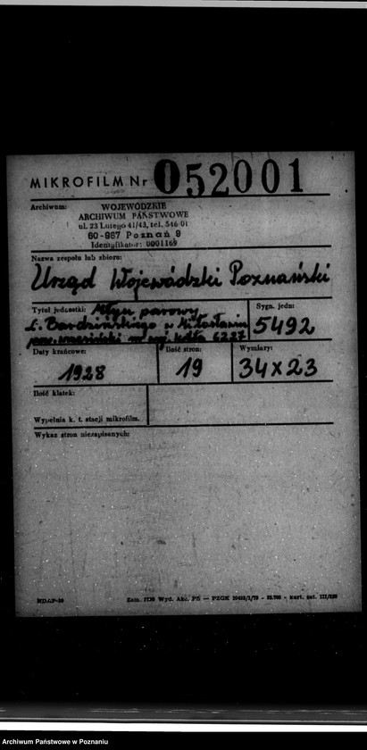 Obraz 2 z jednostki "Młyn parowy L. Bardzińskiego w Miłoslawiu powiat wrzesiński nr woj. 6227"