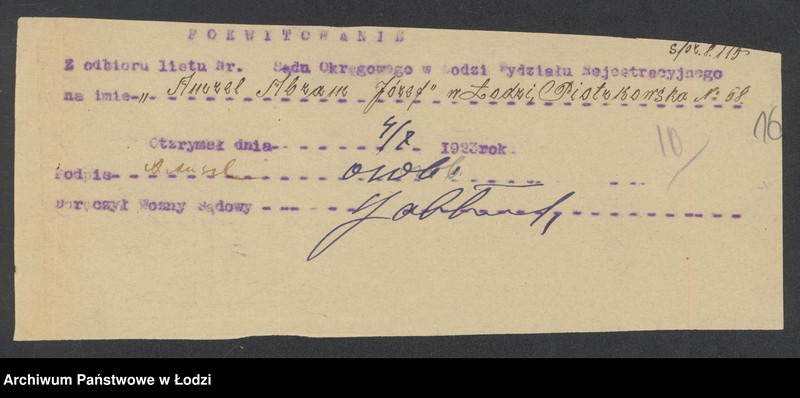 Obraz 18 z jednostki "Amzel Abram Józef- sprzedaż manufaktury i przędzy"