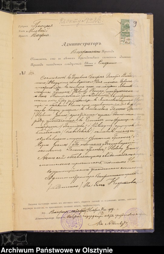 image.from.unit.number "[Annexa do ślubów z Parafii Grzebskiej za 1909 rok]"