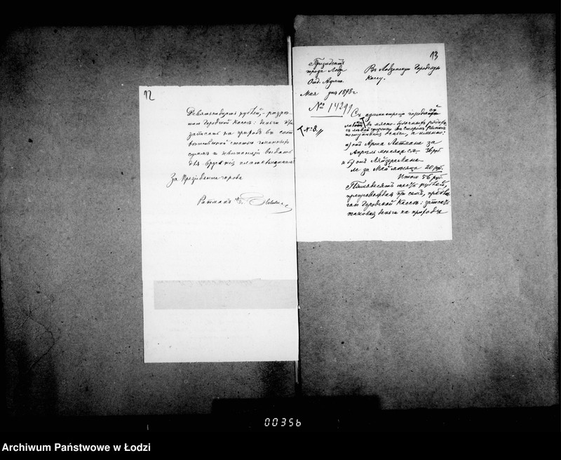 Obraz 13 z jednostki "Ob otdače v arendu 54ch lavok v gorodskich rjadach na Novom i Starom Rynke v gor. Lodzi"