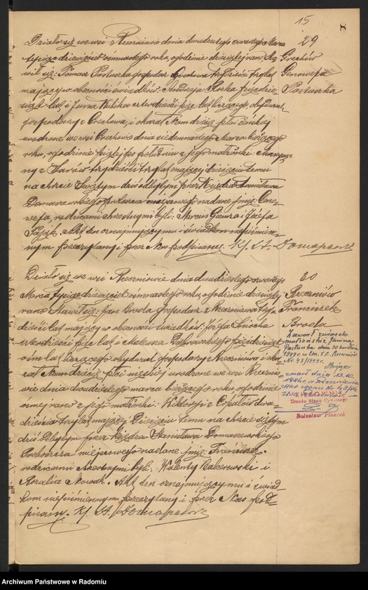 image.from.unit.number "[Duplikat akt urodzonych, zaślubionych i zmarłych parafii Rzeczniów za 1918 r.]"