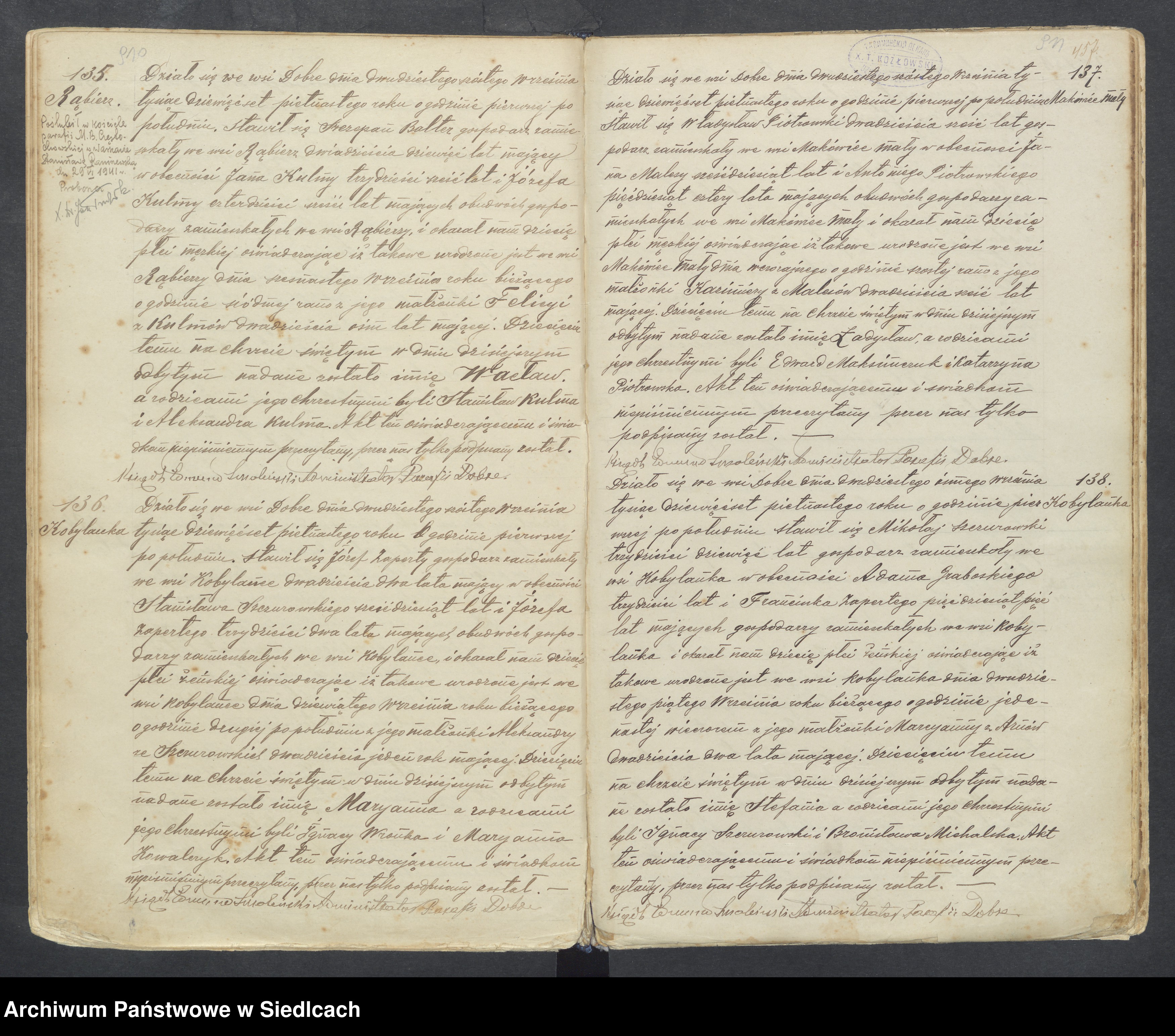 Skan z jednostki: Księga urodzeń