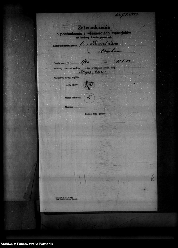 Obraz 13 z jednostki "Tartak J. Domerackiego w Miękówku powiat poznański nr woj. 5825"