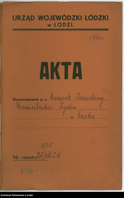 Obraz 2 z jednostki "Związek Zawodowy Rzemieślników Żydów w Łasku"