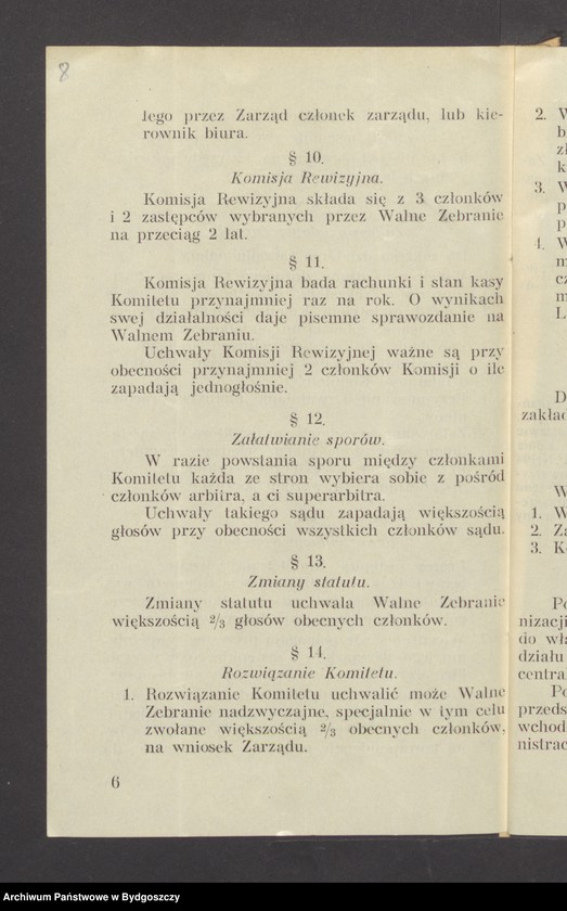 image.from.unit.number "Komitet Reemigracyjny w Poznaniu"