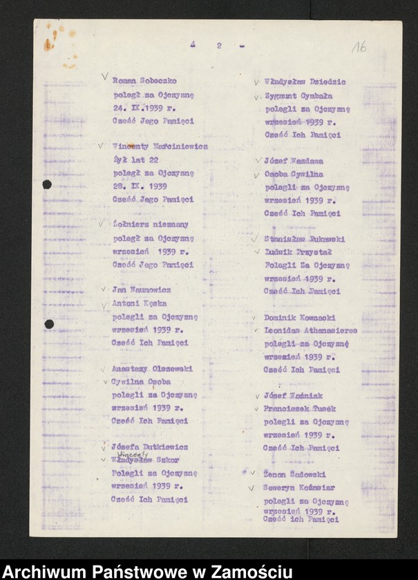 image.from.collection.number "Kwatera wojskowa na cmentarzu parafialnym w Zamościu111"