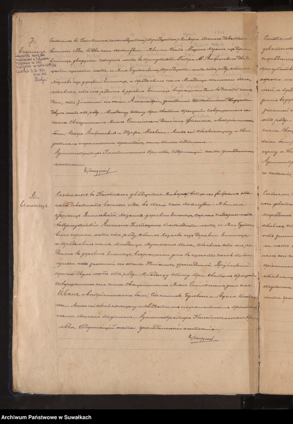 image.from.unit.number "Księga akt urodzeń, małżeństw i zgonów za 1908 r. [parafii rzymskokatolickiej w Kaletniku]"