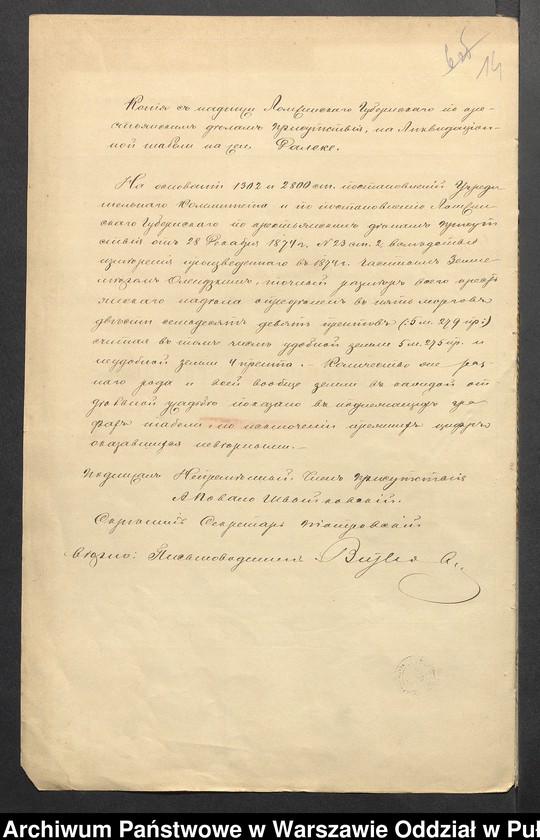 image.from.unit.number "O urządzaniu chłopów byłej rządowej wsi Dalekie, gm. Komorowo"