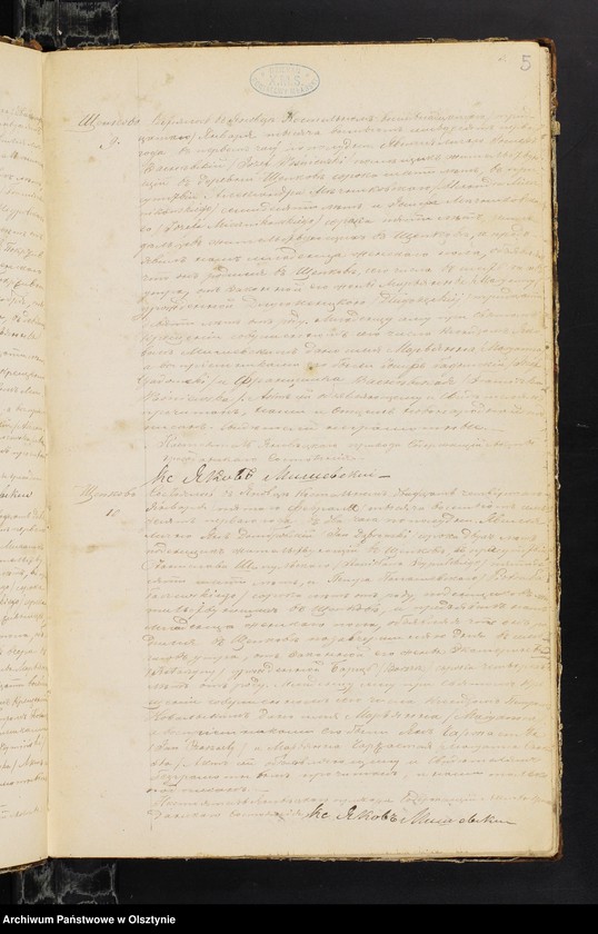 image.from.unit.number "Duplikat˝ Uroždennyh˝ vstupivših˝ v˝ zakonnyj Brak˝ i Umerših˝ v˝ prihodî Ânovec˝ na 1871 god˝ Mlavskago Uîzda i Dekanata [Duplikat. Urodzeń, małżeństw i zgonów Parafii Janowiec na 1871 rok Powiatu i Dekanatu Mławskiego]"
