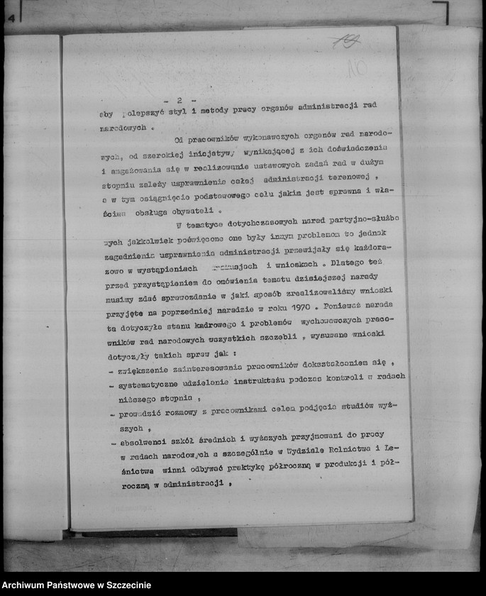 image.from.unit.number "Protokoły narad partyjno-służbowych w prezydiach powiatowych rad narodowych"