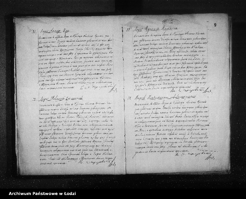 Obraz 13 z jednostki "Akta urodzeń tom I"