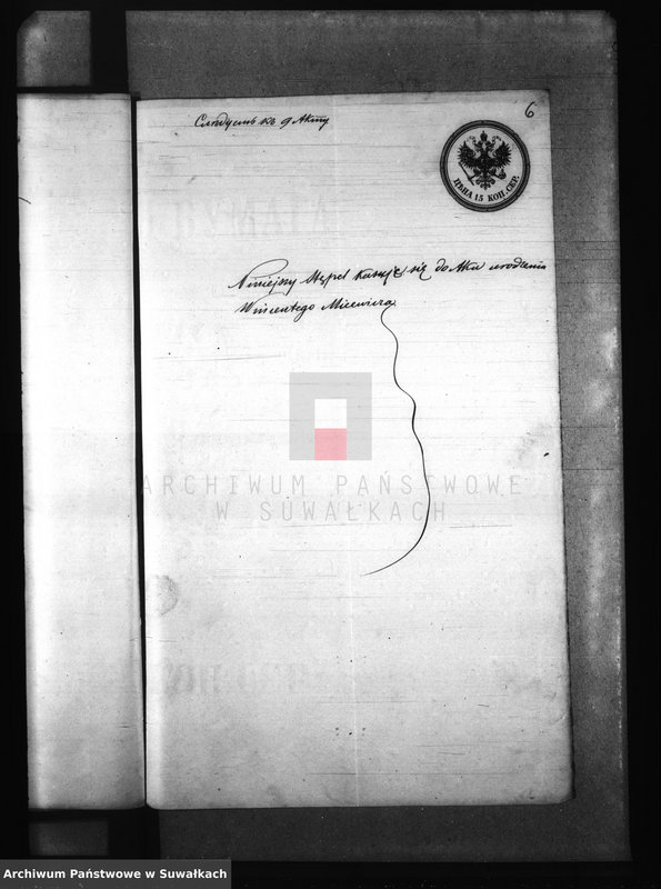 image.from.unit.number "Dokumenty k Aktam Brakočetanija Pruskago Prichoda za 1876 god."