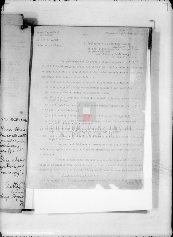 Obraz 12 z jednostki "/Związki i stowarzyszenia/ różne sprawy"