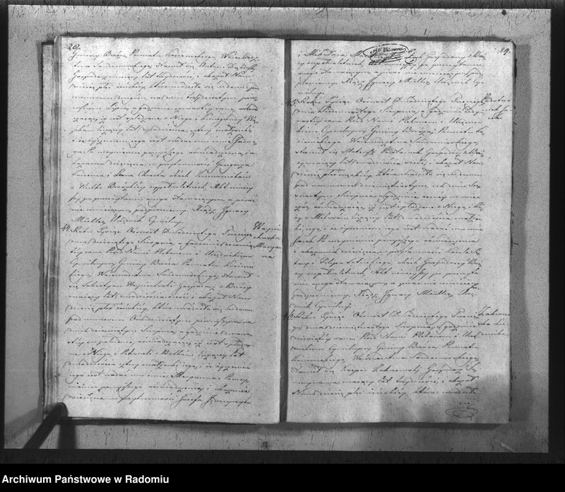 image.from.unit.number "Księga akt cywilnych gminy Brzóza na rok 1823"