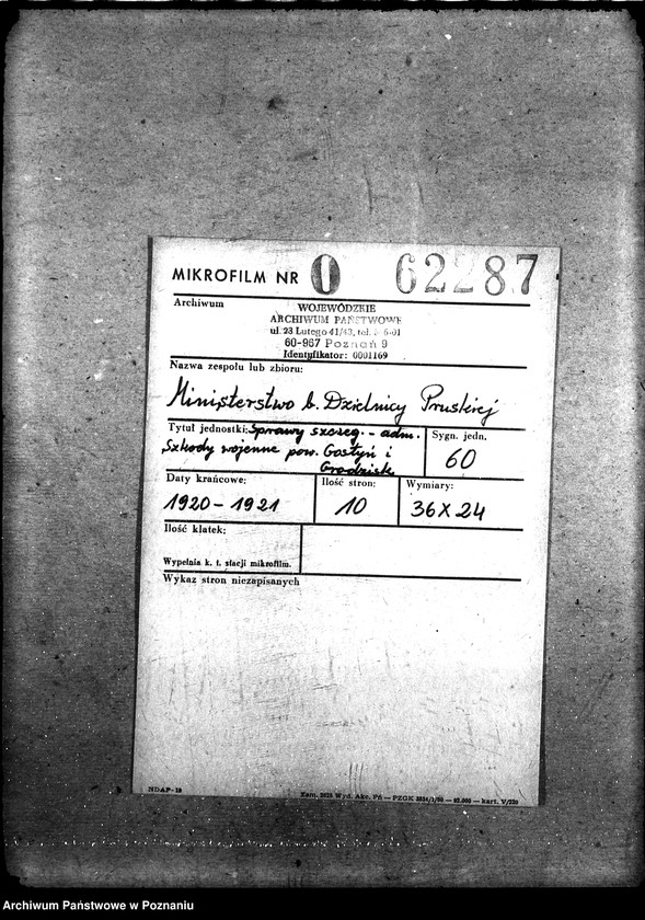 Obraz 3 z jednostki "Sprawy szczegółowo-administracyjne Szkody wojenne p. Gostyń, Grodzisk"