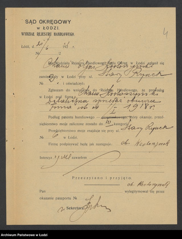 Obraz 6 z jednostki "Chaim Eleis Krotoszyński- sprzedaż obuwia"