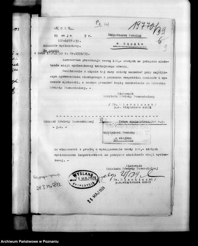 Obraz 13 z jednostki "Inspektorat Szkolny- Kępno [korespondencja różna]"