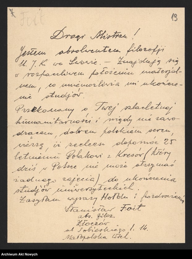 image.from.unit.number "Foerster Charles - Foster Mu Kate"