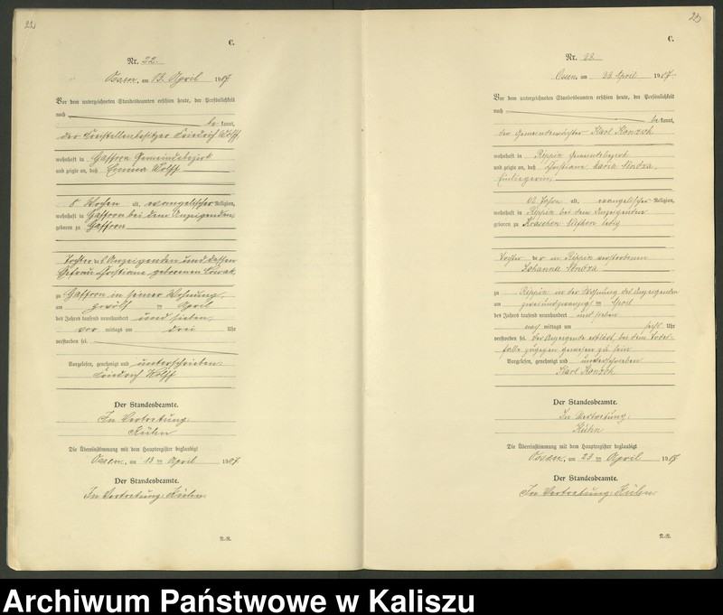 Obraz 14 z jednostki "[Księga zgonów]"