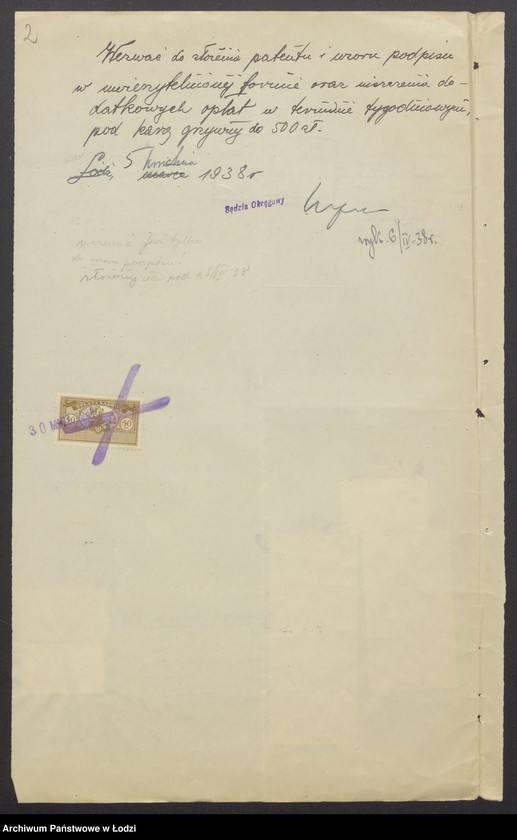 Obraz 4 z jednostki "Dom Agenturowo Handlowy- Pinkus Goldin- sprzedaż surowców włókienniczych na rachunek własny i pośrednictwo tymi surowcami"