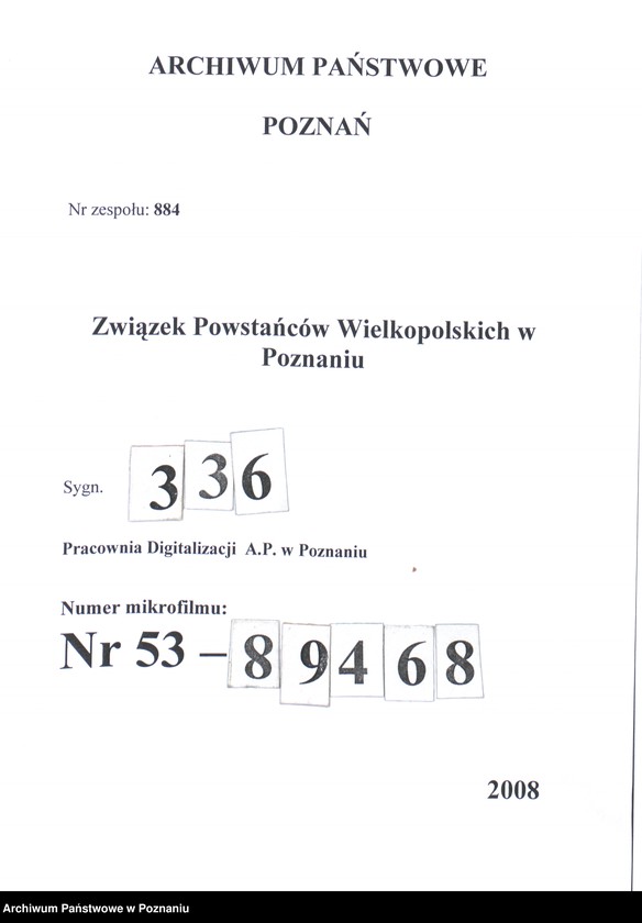 Obraz 1 z jednostki "Szamotuły - akta koła."