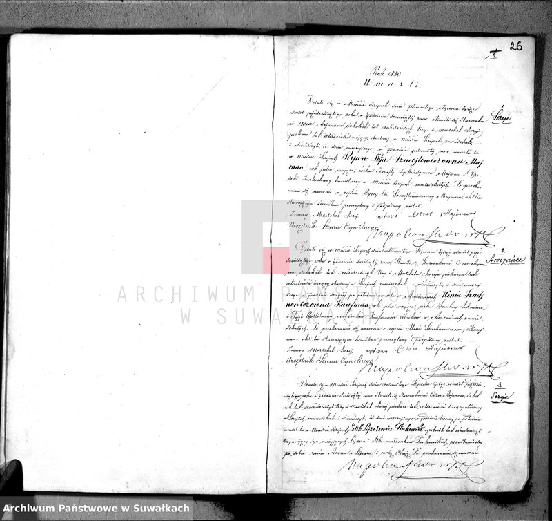image.from.unit.number "Duplikat akt cywilnych urodzonych, zaślubionych i zmarłych wyznania mojżeszowego okręgu Sereje na rok 1850"