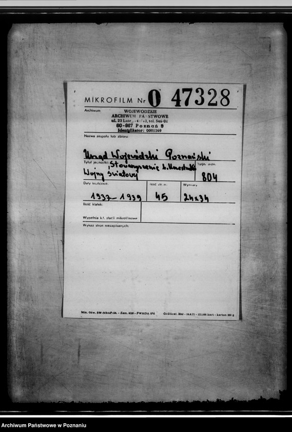 image.from.unit.number "/Stowarzyszenie b. uczestników Wojny Światowej/"